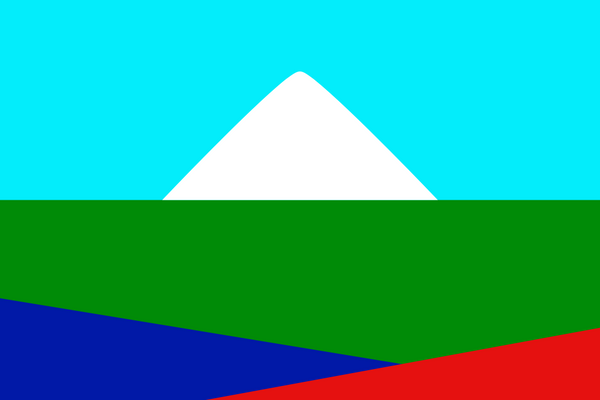 Mapuche Tribal Flag - Pehuenche territory – authentic Native American tribal flag