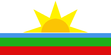 Elsipogtog First Nation Flag – authentic First Nations indigenous flag