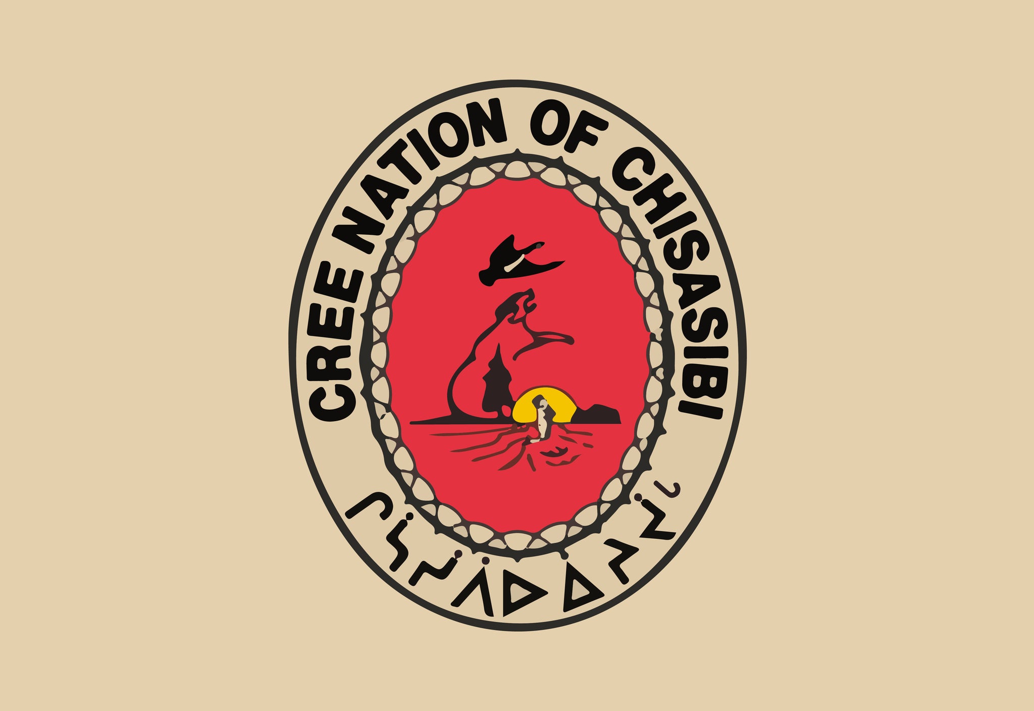 Cree Nation of Chisasibi First Nation Flag – authentic First Nations indigenous flag