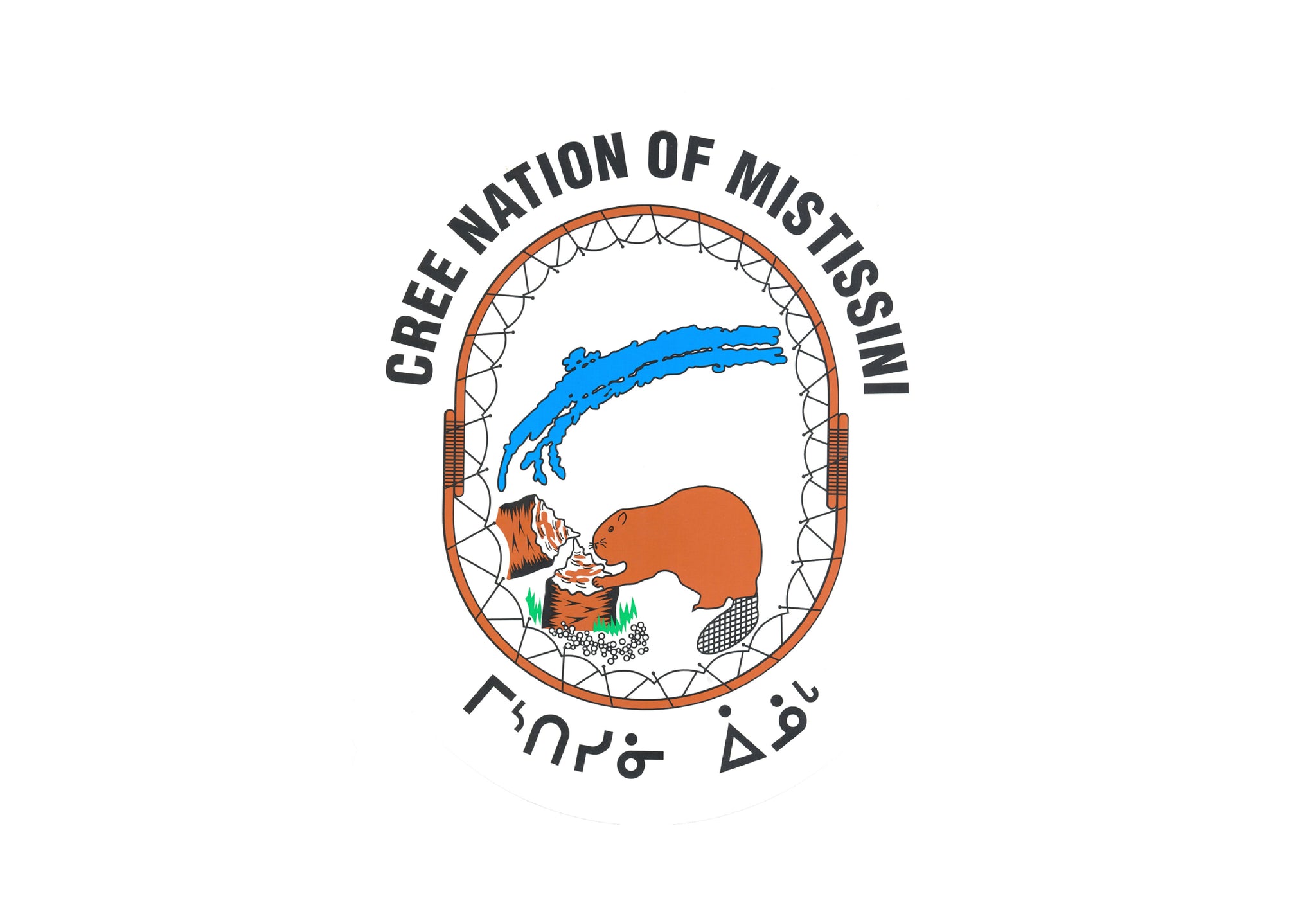 Cree Nation of Mistissini Flag – authentic Native American tribal flag
