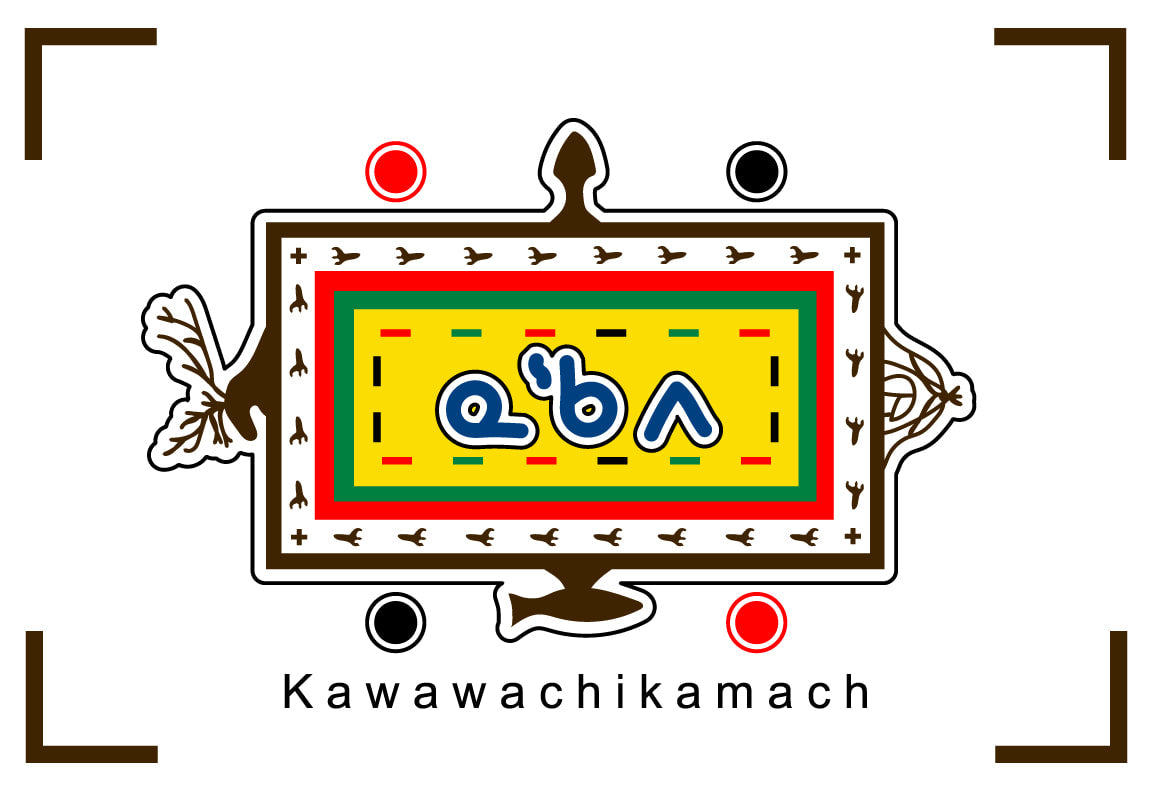 Naskapi Nation of Kawawachikamach Flag – authentic Native American tribal flag