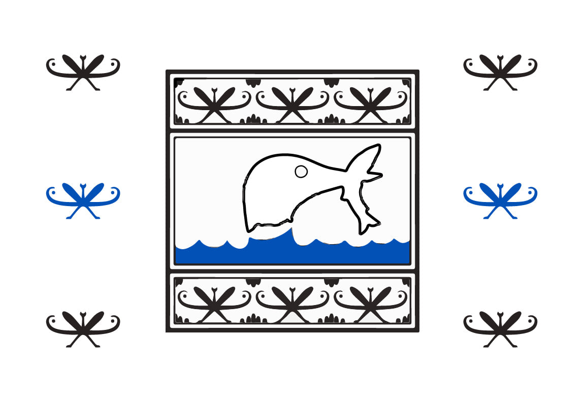 Montagnais de Pakua Shipi First Nation Flag – authentic First Nations indigenous flag