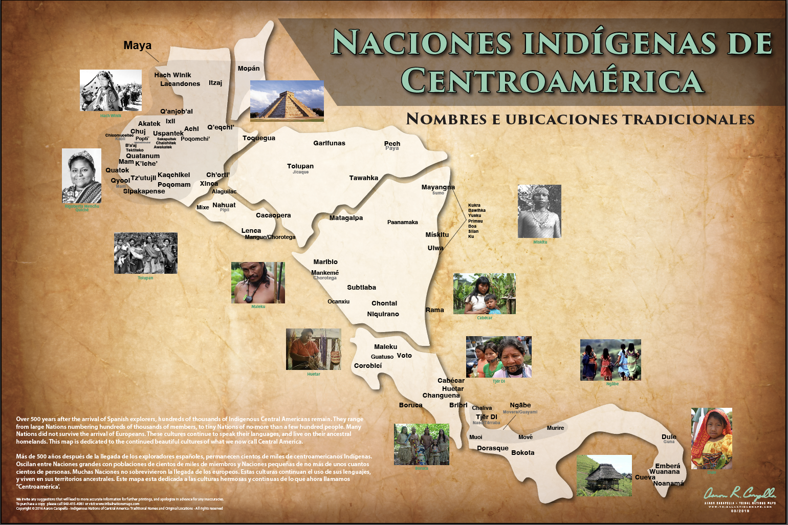 (SPANISH) Central America - Naciones indígenas de Centroamérica - 24"x36" — pre-contact Native American tribal homeland map poster