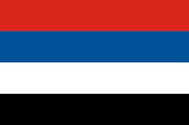 Native Colombians Flag – authentic Native American tribal flag