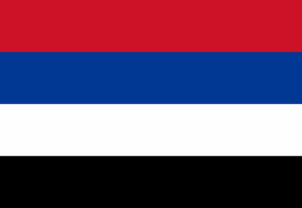 Flag of Native Peoples of Colombia – authentic Native American tribal flag