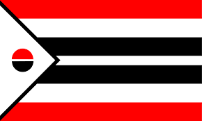 Northern Arapaho Nation Flag - - (OLDER VERSION) – authentic Native American tribal flag