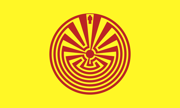 O'odham Tribe Flag – authentic Native American tribal flag