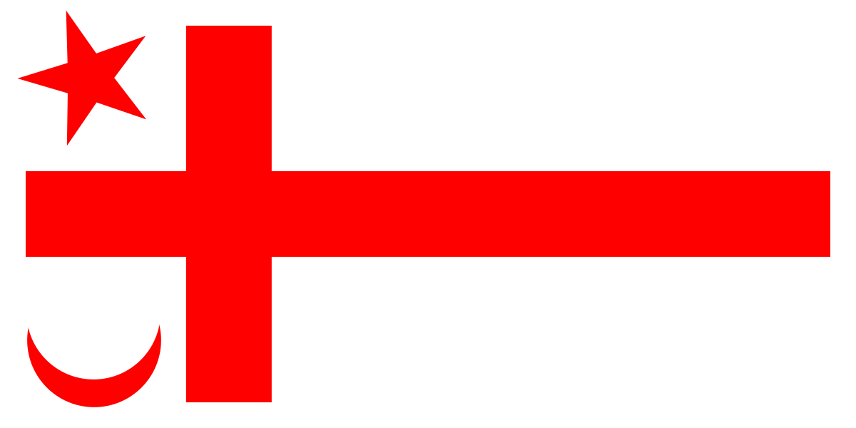 Flag of the Miꞌkmaq Nation – authentic Native American tribal flag