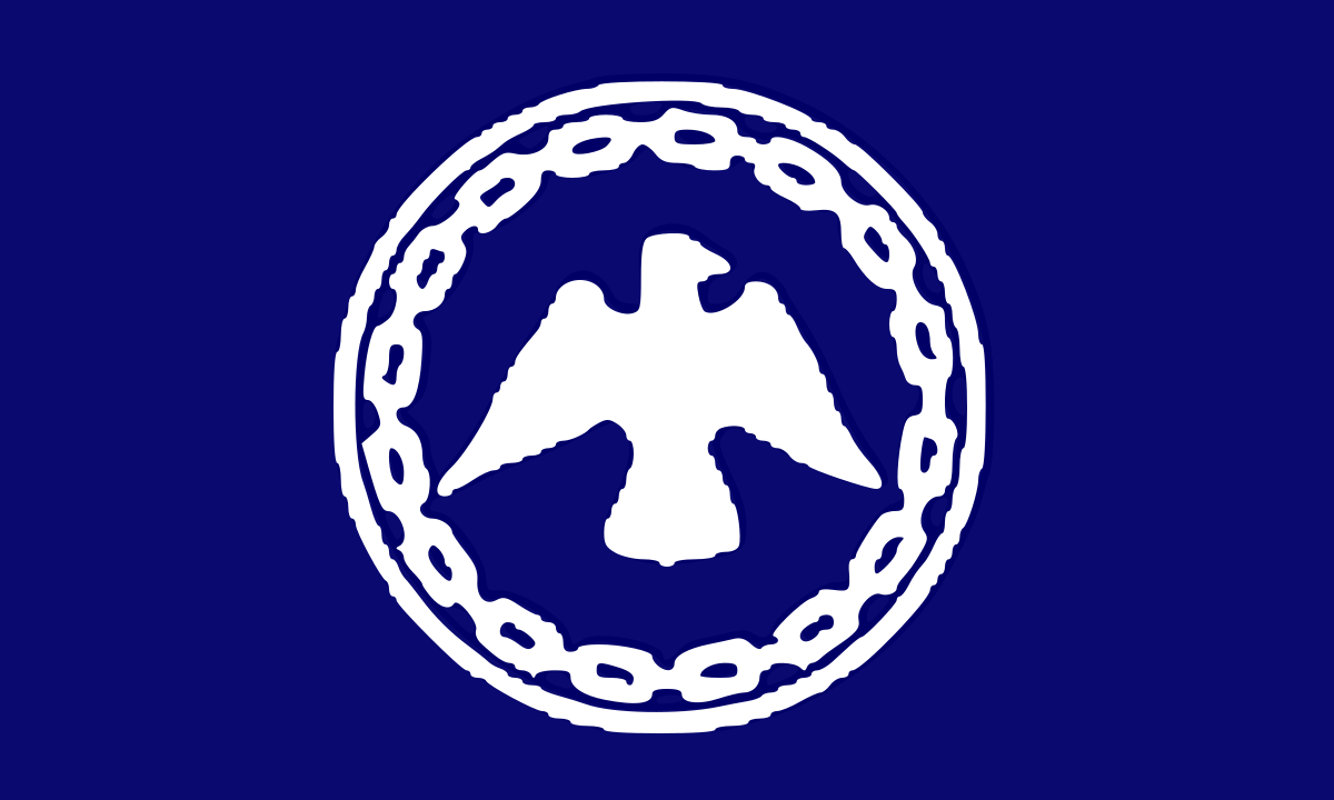 Mohawks Peace Flag – authentic Native American tribal flag