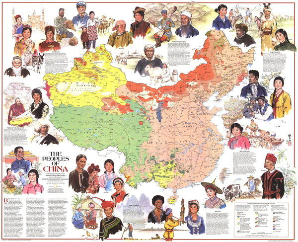 Ethnic Groups of China Map- 24 x 18 inches — pre-contact Native American tribal homeland map poster