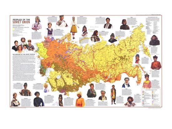 Ethnic Peoples of the Soviet Union Map : By National Geographic - 24x18 inches — pre-contact Native American tribal homeland map poster