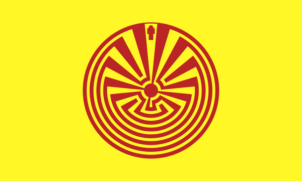 O'odham Tribe Flag | Native American Flags for Sale Online