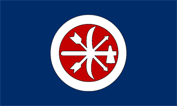 Choctaw Brigade Tribe Flag | Native American Flags for Sale Online